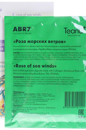TEANA Маска альгинатная против мимических морщин для контура глаз Роза морских ветров 15 г Teana ABR7 купить с доставкой