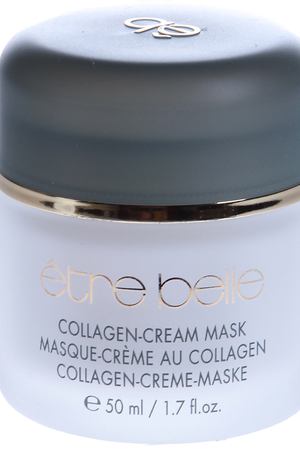 ETRE BELLE Крем-маска с коллагеном / Masque Creme au Collagen 50 мл Etre Belle 1105 вариант 3 купить с доставкой