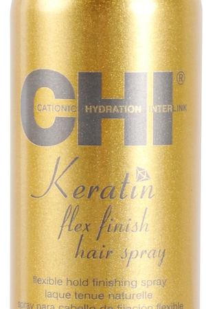 CHI Лак с кератином для волос, сильная фиксация 74 г CHI CHIKH2 вариант 2 купить с доставкой