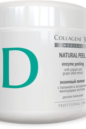 MEDICAL COLLAGENE 3D Пилинг с папаином и экстрактом виноградных косточек / Natural Peel 150 г Medical Collagene 3D 26006