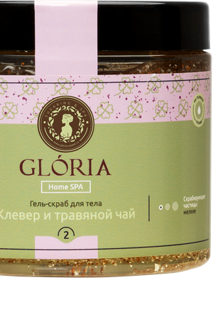GLORIA Гель-скраб для тела Клевер и травяной чай 200 мл Gloria 1934 купить с доставкой