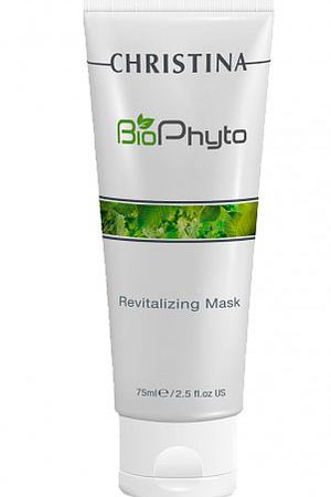 CHRISTINA Маска восстанавливающая / Bio Phyto Revitalizing Mask 75 мл Christina CHR582 купить с доставкой